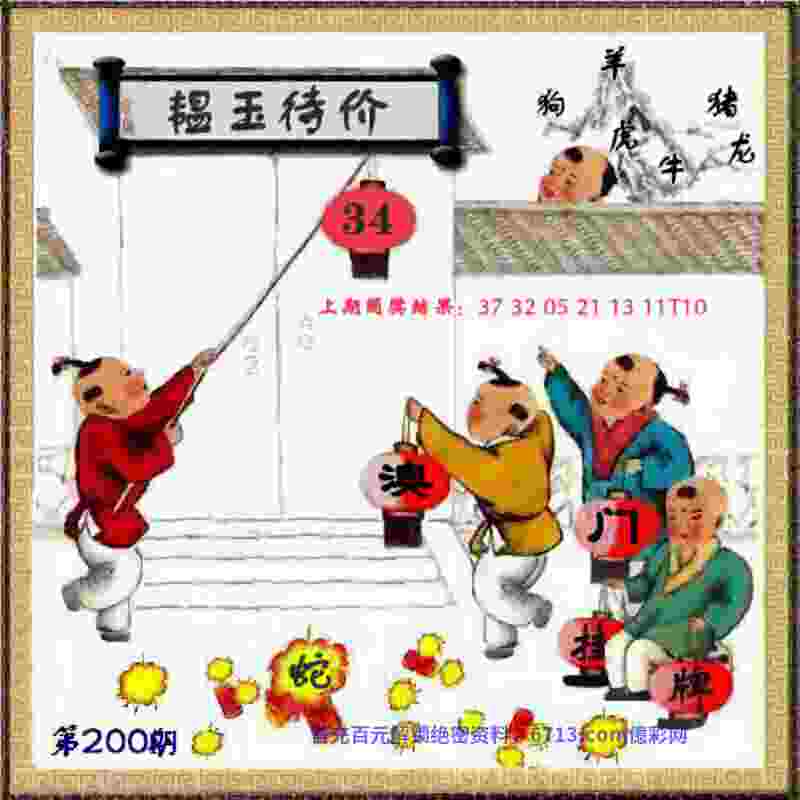 黄大仙三肖三码必中一期加速器下载 -管家婆一肖一码王中王下载安装2025最新版v6   .94   .774   -2278安卓网